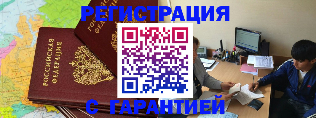 пропишу в квартире в Серпухове